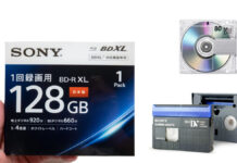 可讀寫藍光碟、MD 碟、Mini DV 帶成歷史 SONY 宣布停產多款記錄媒體