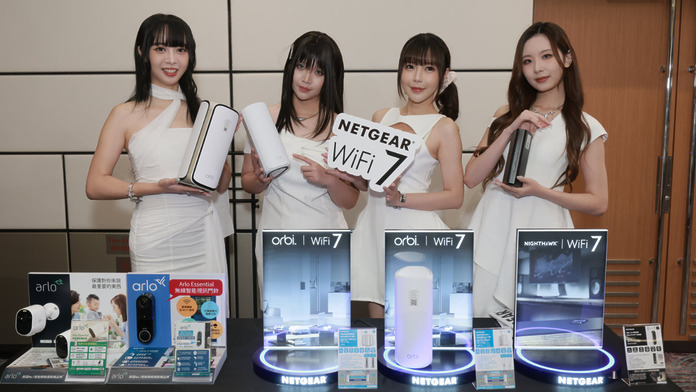 NETGEAR 電腦節限定優惠　BE27000 級 Mesh Wi-Fi 三折入手