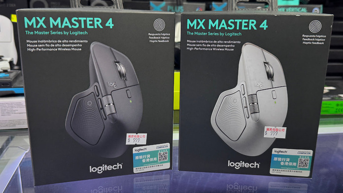 Logitech MX Master 4 滑鼠