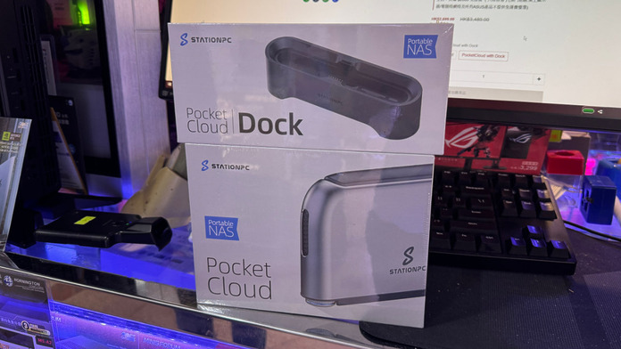 pc-walker-20251025-stationpc-pocketcloud-nas-another-choice-for-outdoor-high speed-backup-01 StationPC PocketCloud NAS 連底座