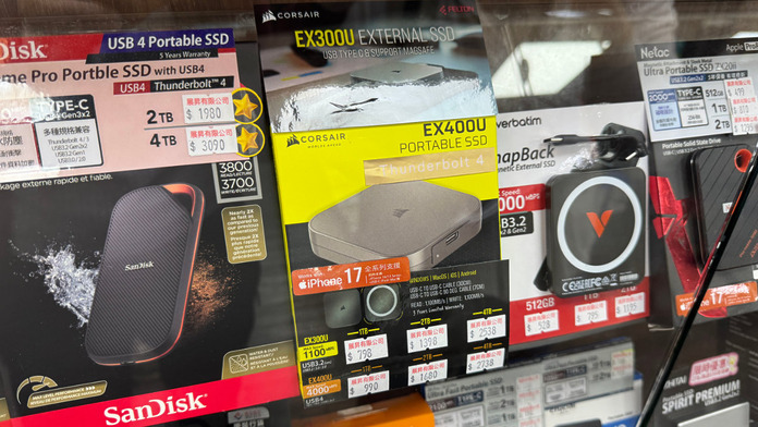 pc-walker-20251101-pay-attention-when-buying-corsair-ex300u-external-ssd-01 Corsair EX400U 外置 SSD