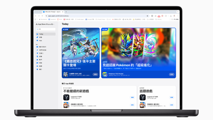 apple_appstore_web_01 Apple App Store 網頁版大革新 跨平台搜尋、分享 Apps 強化生態圈體驗