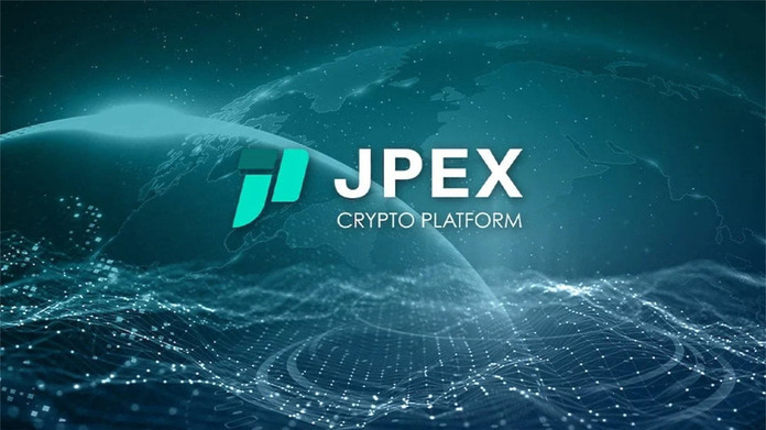 虛擬資產交易平台 JPEX