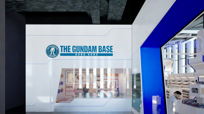「THE GUNDAM BASE」首間官方旗艦店登陸香港 將打造高達迷全新朝聖地