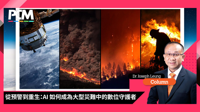 column_Joseph 1920x1080_202512