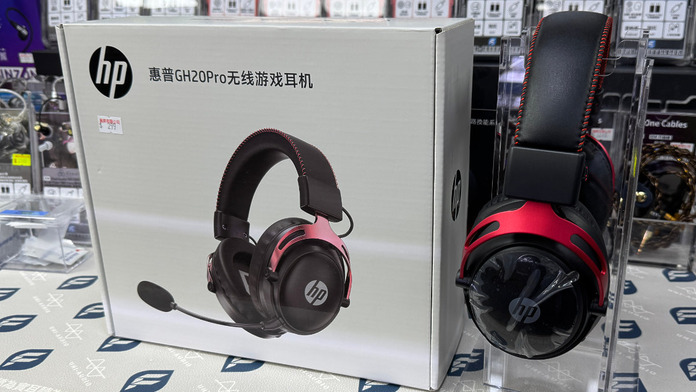 pc-walker-20251213-hp-entry-grade-wireless-gaming-headphone-01 HP GH20 Pro 無線電競耳機