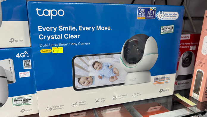 pc-walker-20251213-tp-link-tapo-c840-ip-cam-for-baby-monitoring-01 TP-Link TAPO C840