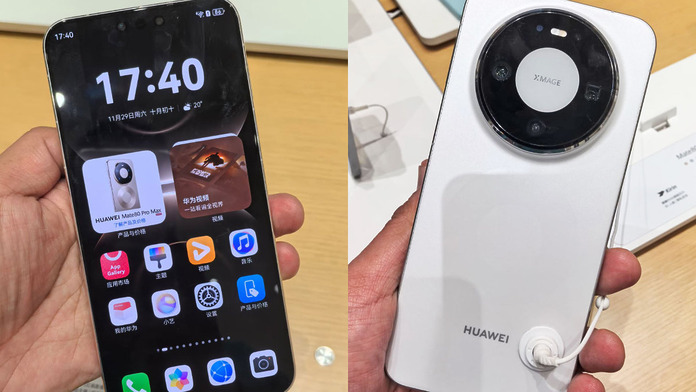 mobile-walker-20251214-huawei-mate-80-pro-in-china-is-in-short-supply-01 HUAWEI Mate 80 Pro 國行