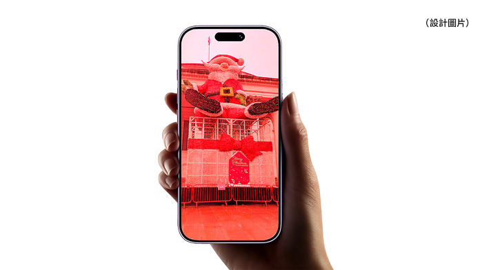 2025_PCM_Banner_1080_iphone_red