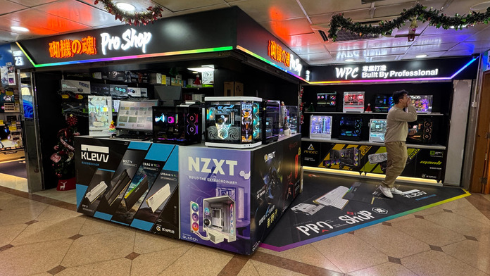 砌機之魂 PRO SHOP,高登電腦商場