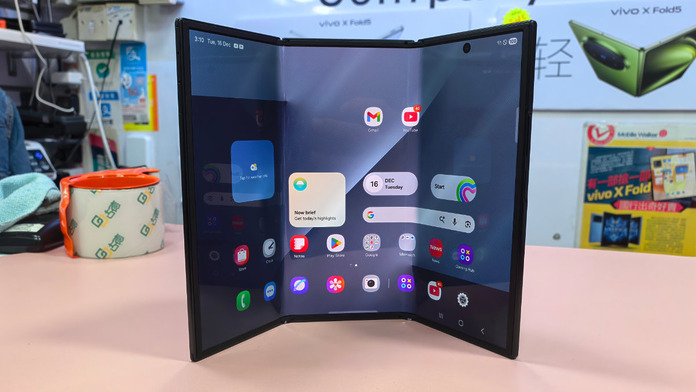 Samsung Galaxy Z TriFold