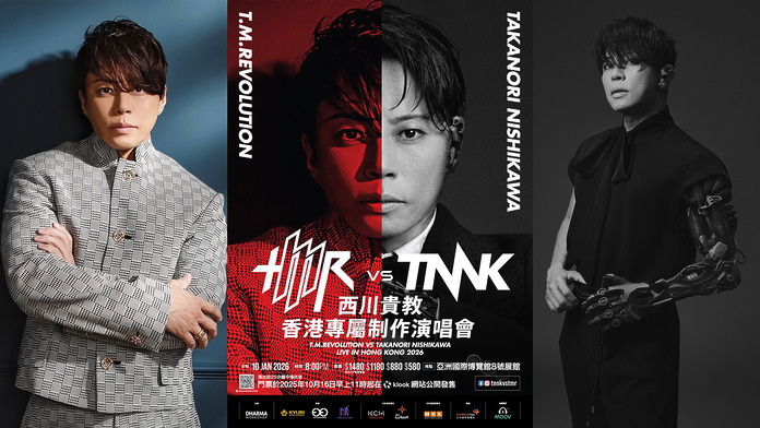 Exciting-Match-Takanori-Nishikawa-vs-T.M-main