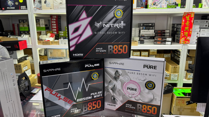 Sapphire 複刻 PURE 系列