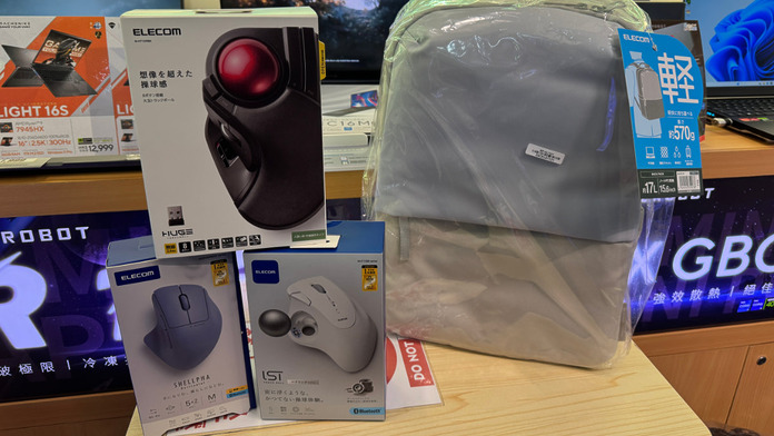 pc-walker-20260111-more-elecom-product-coming-to-hong-kong-01 ELECOM