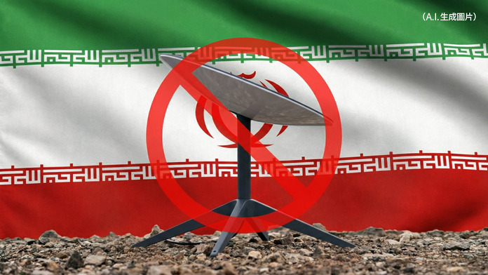 疑使用俄羅斯軍事技術　伊朗首次截斷 Starlink 通訊