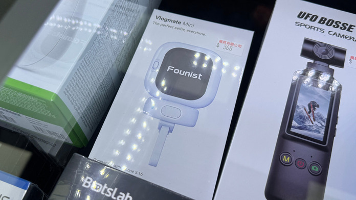 Founist Vlogmate mini