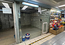 【場料】夾公仔都救唔到 新高登舖一年玩完 夾公仔都救唔到 新高登舖一年玩完