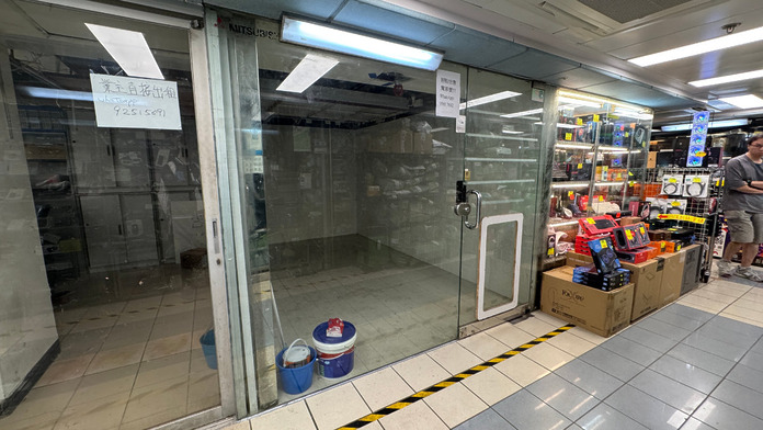 夾公仔都救唔到　新高登舖一年玩完