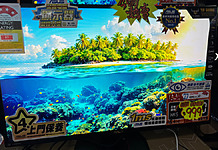 【場料】潮流興復古 4 年舊款螢幕平價返場 ASUS TUF VG279Q