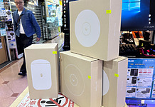 【場料】獲 OFCA 認證 Ubiquiti Wi-Fi 7 產品正式登場 Ubiquiti Wi-Fi 7 產品