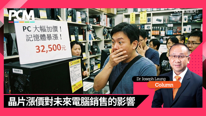 column_Joseph_Column_20160125