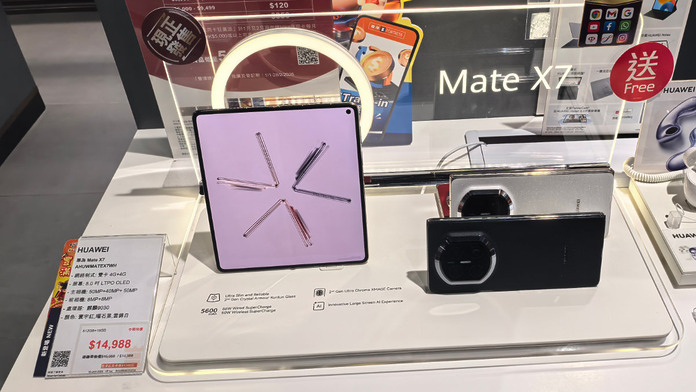 $14,988 入手 HUAWEI Mate X7　豐澤推預訂優惠！