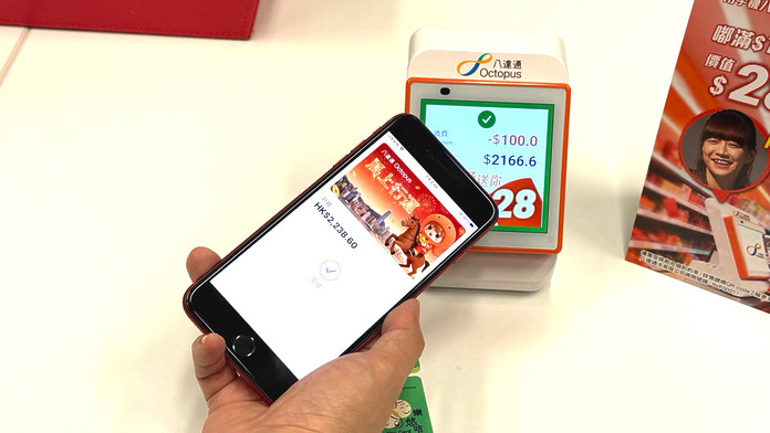 octopus-chinese-new-year-campaign-for-smart-octopus-and-joyyou-card-01 手機八達通、樂悠咭購物滿 $100 八達通新春「一嘟即發」抽利是🧧!