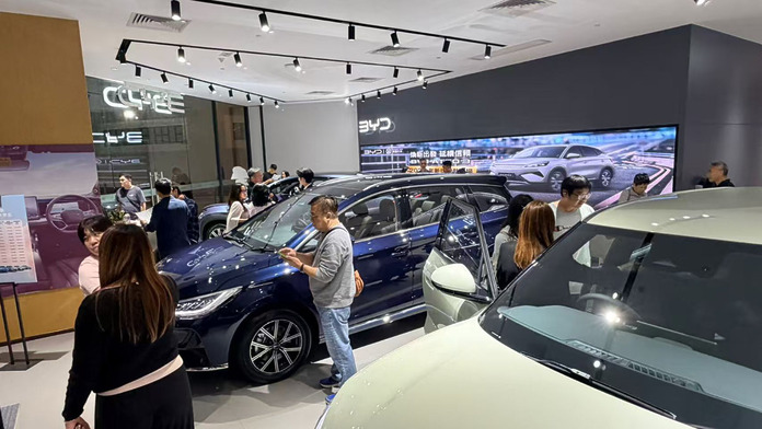 比亞迪開設綠色出行購車特別專線