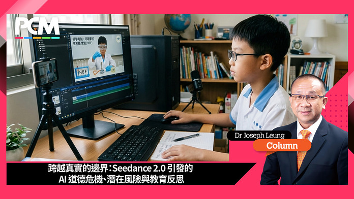 column_Joseph 1920x1080_20260228_seedance-20-ai