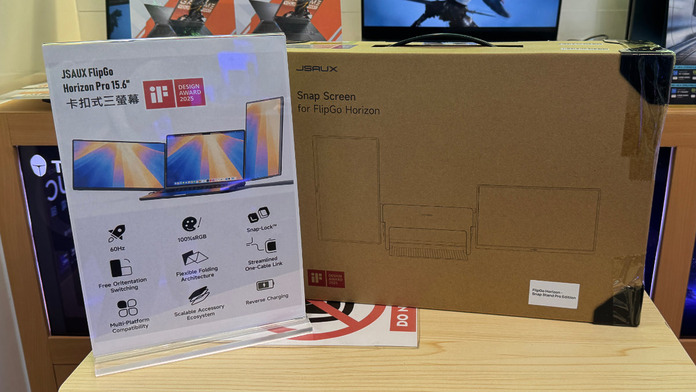 JSAUX FlipGo Horizon Pro 15.6