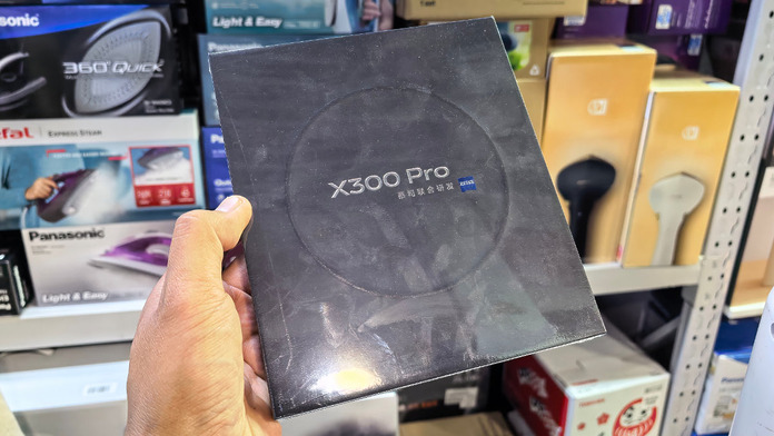 vivo X300 Pro 國行