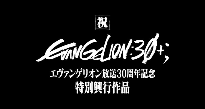 螢幕截圖 2026-03-08 19.44.16