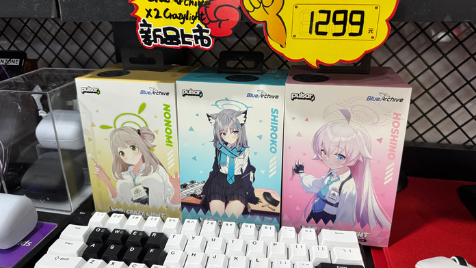 pc-walker-20260314-pulsar-bluearchive-x2-crazylight-gaming-mouse-01 Pulsar x BlueArchive X2 Crazylight