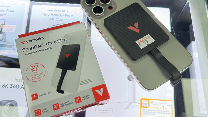 Verbatim SnapBack Ultra Slim 512GB