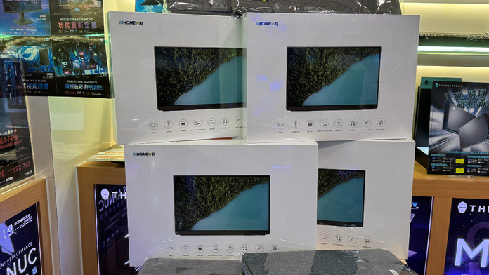 pc-walker-20260321-ehomewei-usb-c-portable-monitor-support-nintendo-switch-2-for-gaming-01 EHOMEWEI,便攜螢幕