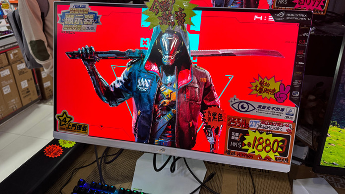 ASUS ROG Strix XG27ACMES,電競屏幕