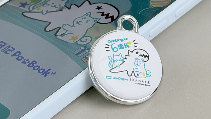 OneDegree x Sport b. 寵物智能追蹤器 PawBook Tag