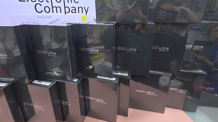 mobile-walker-20260411-vivo-x300-ultra-initial-parallel-import-price-01 vivo X300 Ultra 水貨