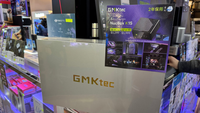 GMKtech K15 Mini PC