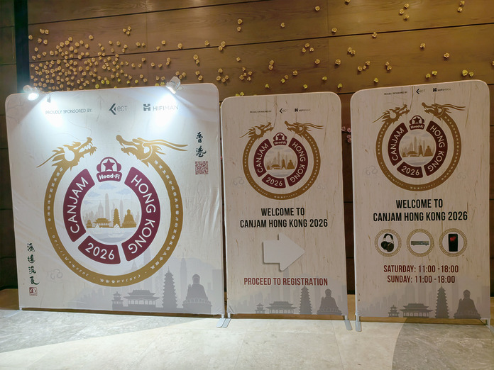 IMG_20260411_152408 Canjam Hong Kong 2026