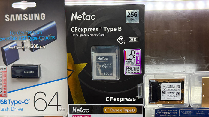 Netac CF2000 CFexpress Type-B