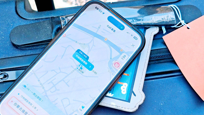 八達通 Call 車易