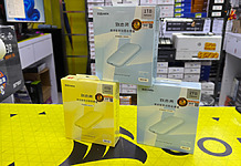 【場料】加價潮下降速有選擇 20Gbps 外置 SSD 筍價夠吸引 ZhiTai 致態 Spirit NEO