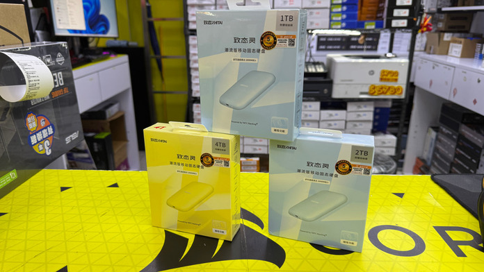 ZhiTai 致態 Spirit NEO