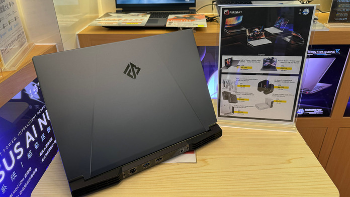 Firebat B16 16+512GB