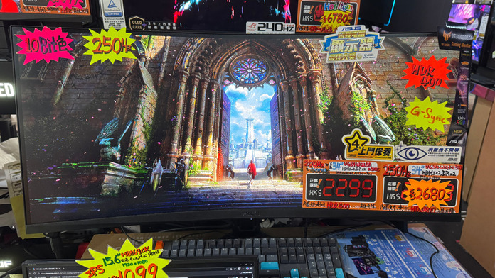 ASUS TUF Gaming VG34WQL5A
