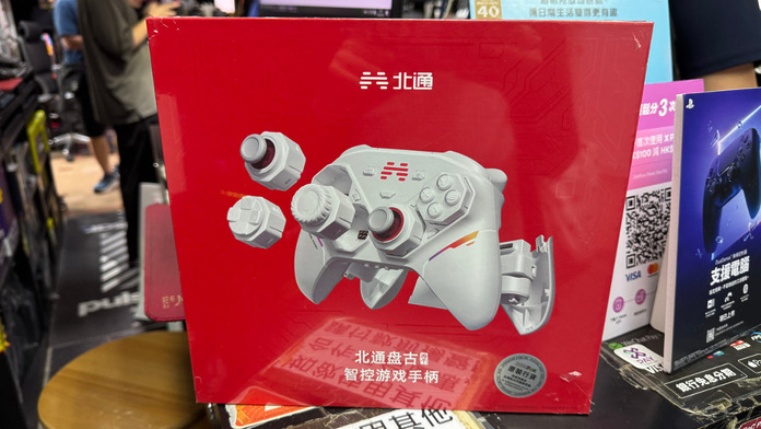 北通 盤古 遊戲控制器 標準版