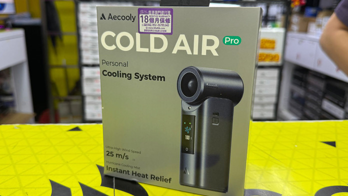 AECOOLY Cold Air Pro 水霧隨身風扇
