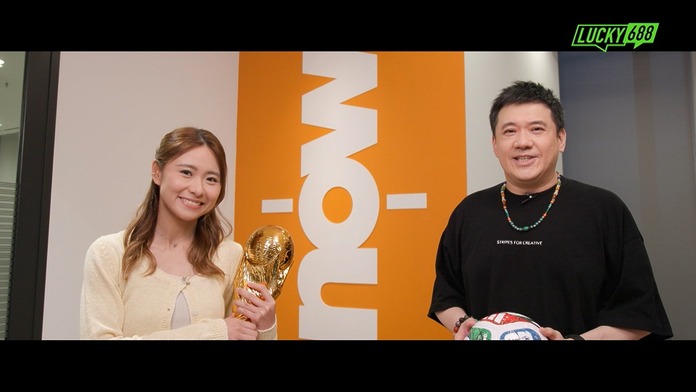 Now TV「Lucky 688」娛樂睇波台
