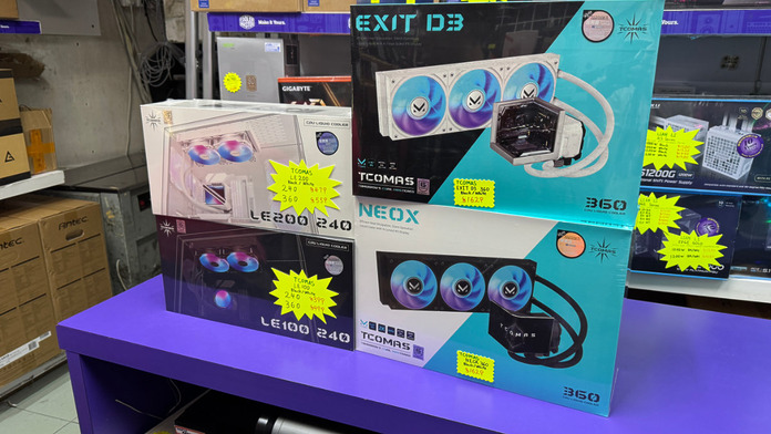 TCOMAS EXIT D3 360, TCOMAS NEOX 360